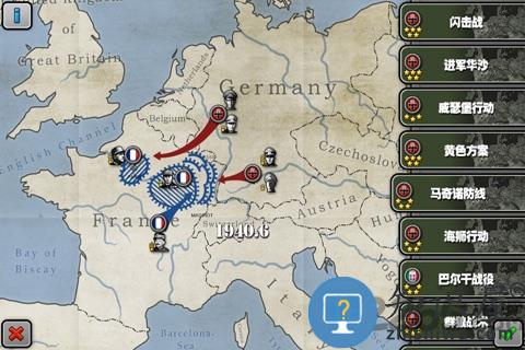 将军的荣耀无限勋章中文版下载v20.03.12 安卓版