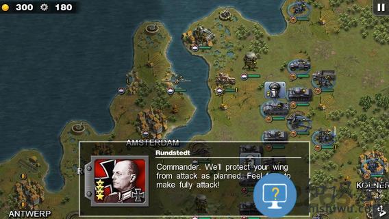 将军的荣耀官方正版下载v20.03.12 安卓最新版