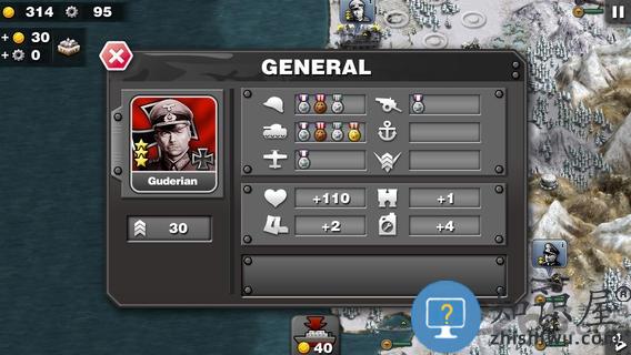 将军的荣耀官方正版下载v20.03.12 安卓最新版