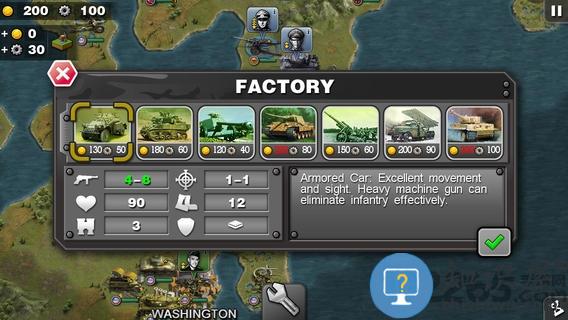 将军的荣耀官方正版下载v20.03.12 安卓最新版