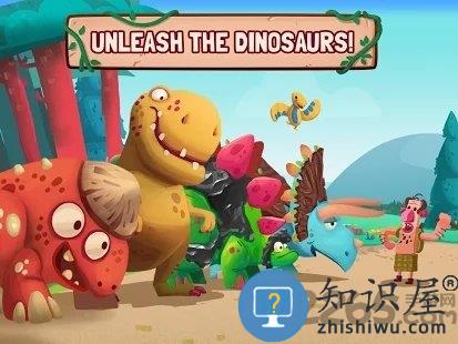 dino bash游戏下载v1.4.3 安卓版