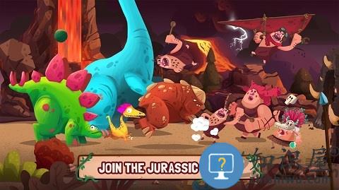 恐龙保卫战街机下载v1.4.3 安卓版