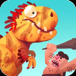 恐龙大战原始人手机版下载v1.4.3 安卓版