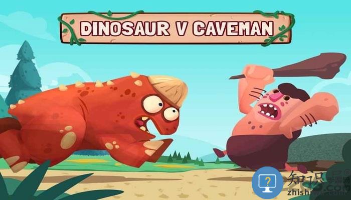 恐龙大战原始人手机版下载v1.4.3 安卓版