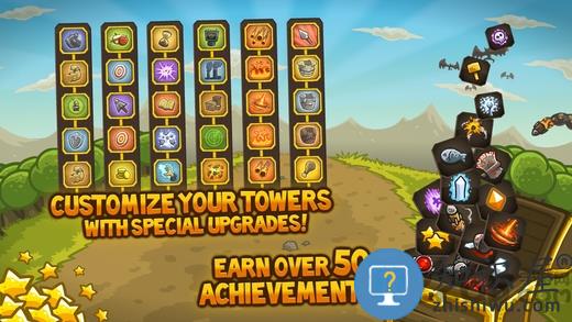 皇城突袭2手机版破解版下载v6.1.24 安卓中文无敌版