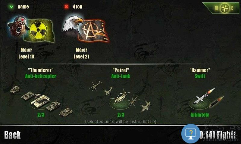 现代战争2内购破解版下载v1.30.1 安卓版