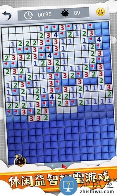 经典扫雷风暴手机版下载v1.7.3 安卓版