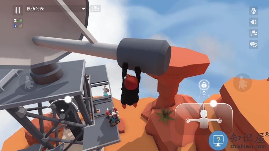 人类一败涂地手游下载v2.5.1 安卓手机版