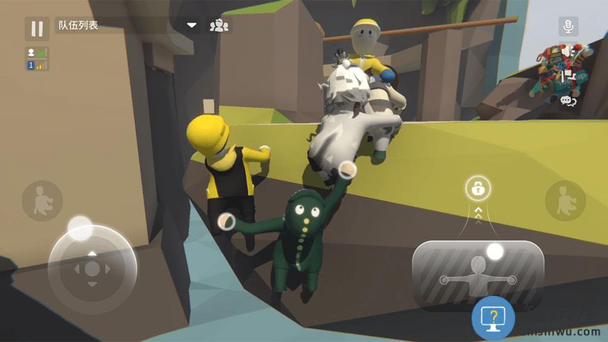 人类一败涂地手游下载v2.5.1 安卓手机版