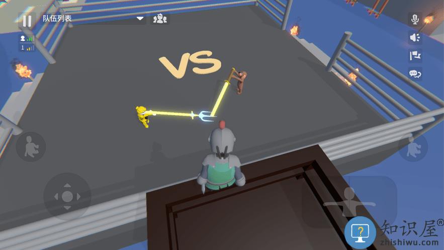 人类一败涂地手游下载v2.5.1 安卓手机版