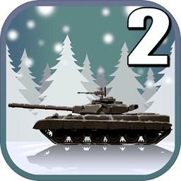 现代冲突2最新版下载v1.30.1 安卓官方版