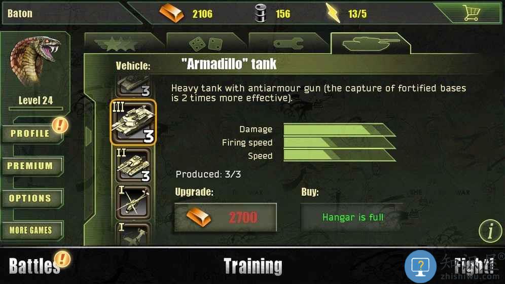 现代冲突2最新版下载v1.30.1 安卓官方版