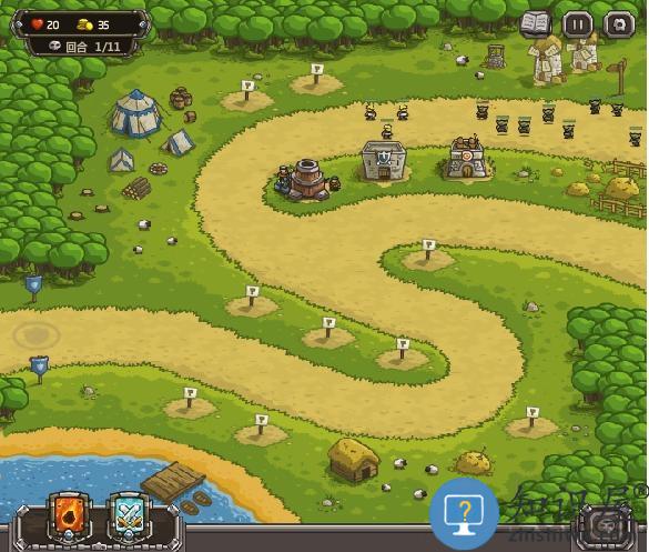 皇家守卫军2中文破解版(皇家守卫军前线)下载v6.1.24 安卓版