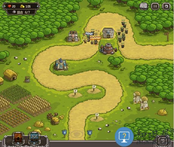 皇家守卫军2中文破解版(皇家守卫军前线)下载v6.1.24 安卓版