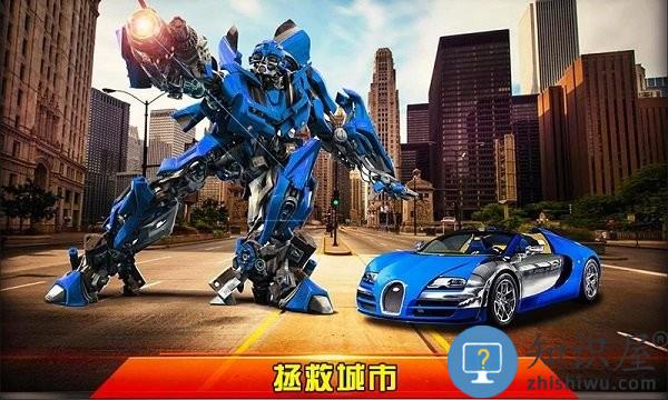 机器人大作战手机版下载v1.2 安卓版
