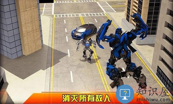 机器人大作战手机版下载v1.2 安卓版