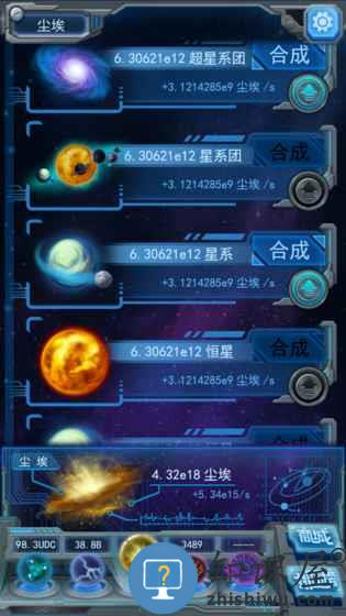 物种起源游戏(origin)下载v1.3.2 安卓版