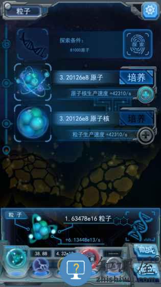 物种起源游戏(origin)下载v1.3.2 安卓版