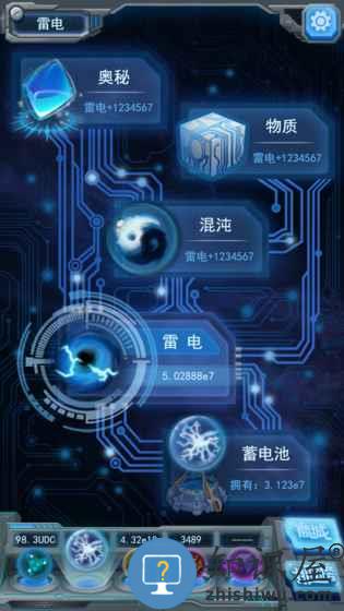 物种起源游戏(origin)下载v1.3.2 安卓版