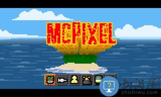 mcpixel手机版下载v1.1.11 安卓版