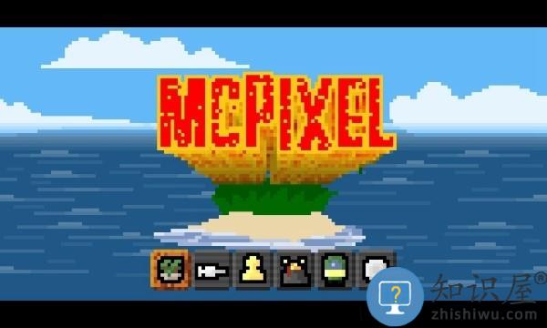 像素哥手机版下载v1.1.11 安卓版