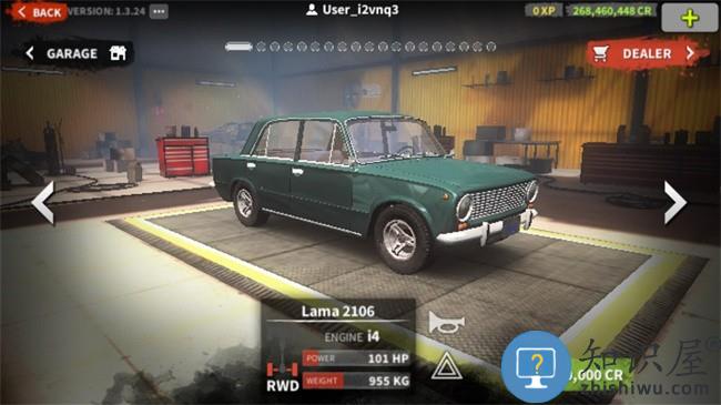 在线驾驶汽车破解版下载v1.3.25 安卓版