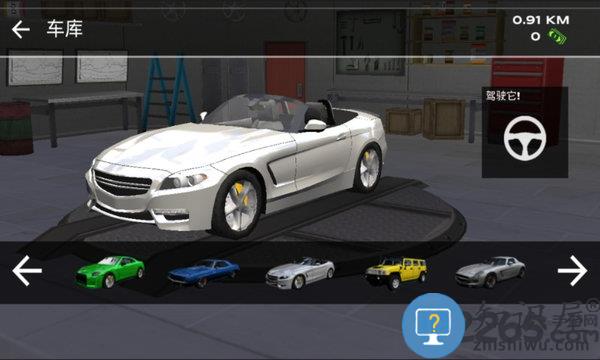 超凡赛车2游戏下载v1.3.6 安卓版