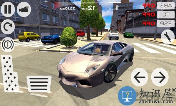 超凡赛车2游戏下载v1.3.6 安卓版