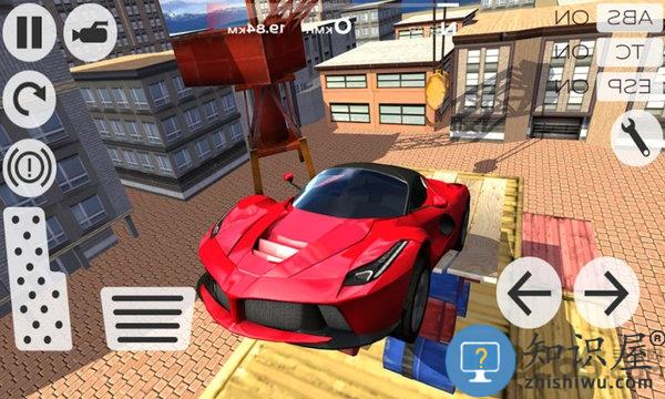 超凡赛车手机版下载v1.3.6 安卓免费版