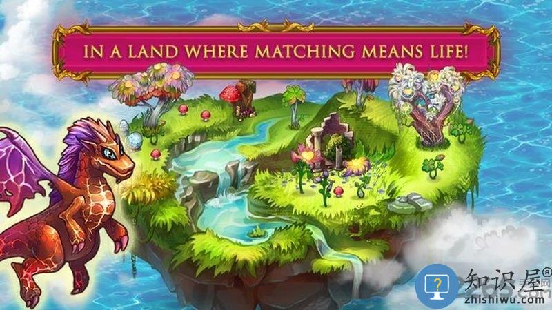 龙的创造手机游戏下载v12.12.2 安卓版