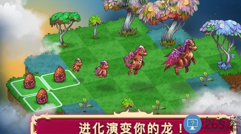 合并这些小龙龙汉化破解版(合成龙Merge Dragons!)下载v12.12.2 安卓版