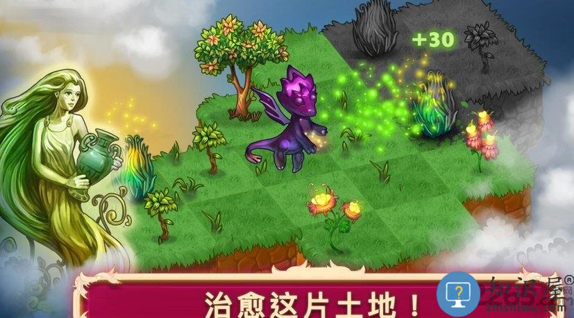 合并这些小龙龙汉化破解版(合成龙Merge Dragons!)下载v12.12.2 安卓版