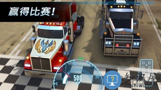 大卡车竞速big rig racing游戏下载v7.20.6.665 安卓版