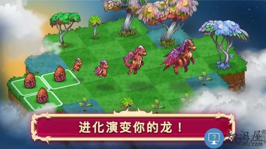 mergedragons中文无限钻石版下载v12.12.2 安卓版