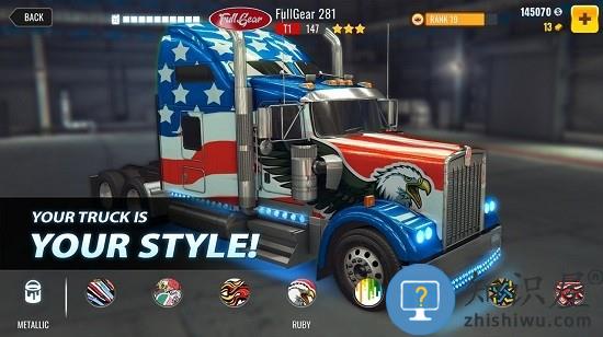 大型重卡赛车游戏(big truck drag racing)下载v7.20.6.665 安卓版