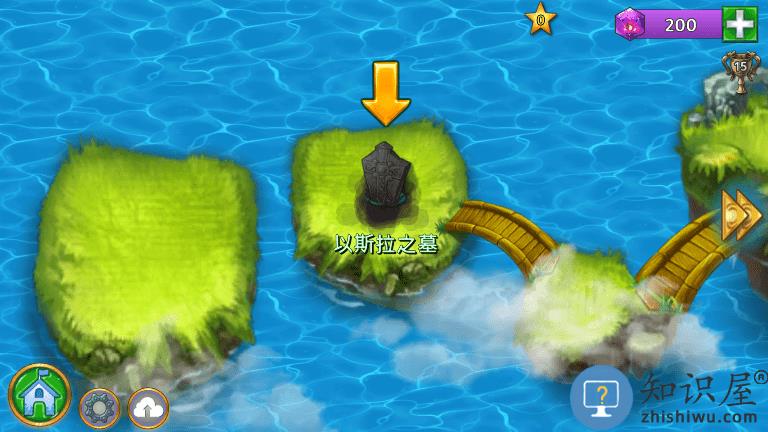 合成龙破解版内购免费最新版(Merge Dragons)下载v12.12.2 安卓修改版