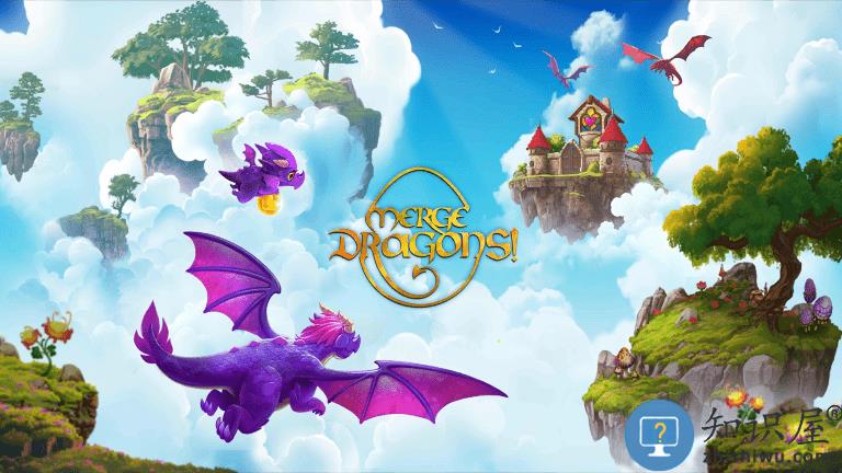 合成龙破解版内购免费最新版(Merge Dragons)下载v12.12.2 安卓修改版