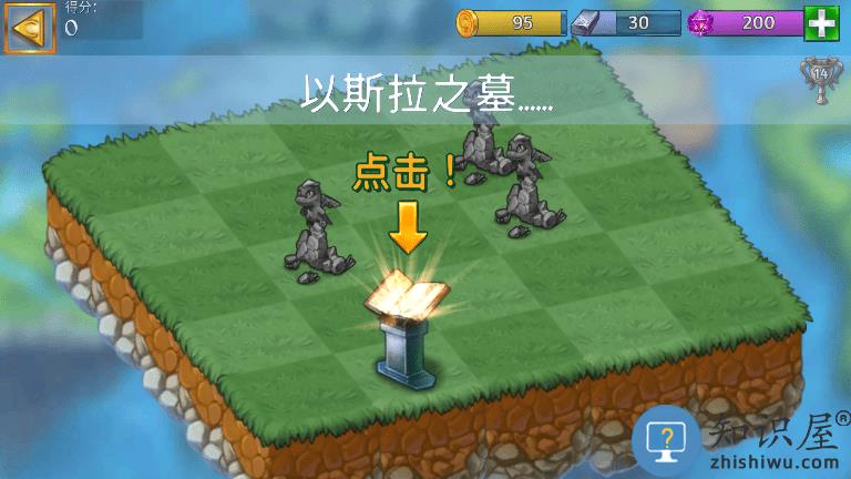 合成龙破解版无限钻石高阶区最新版本下载v12.12.2 安卓无敌版本