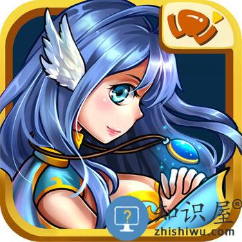  策略军团破解版下载v1.1.53 安卓版