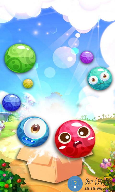 大球吃小球大作战单机破解版(fightball)下载v2.25  安卓最新版