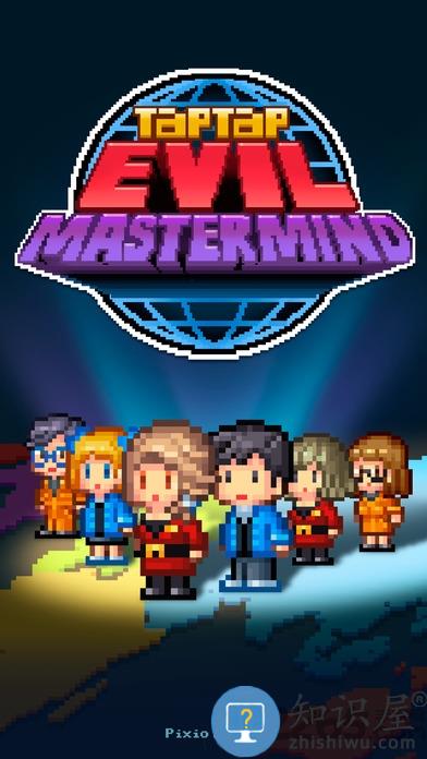 点点邪恶帝国中文破解版下载v1.16.0 安卓无限钻石版