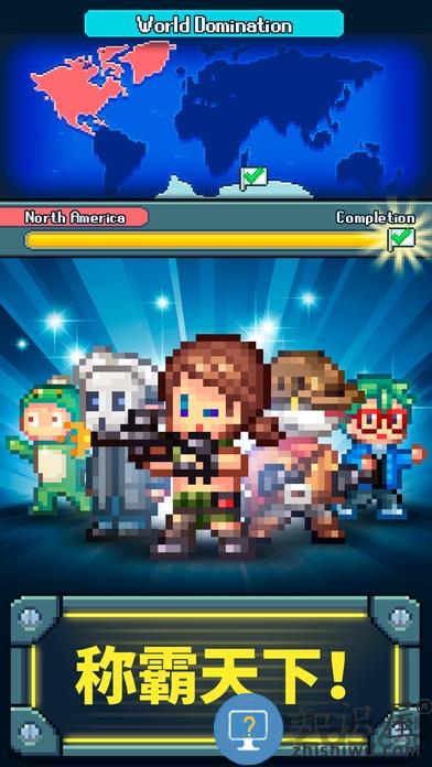 点点邪恶帝国中文破解版下载v1.16.0 安卓无限钻石版