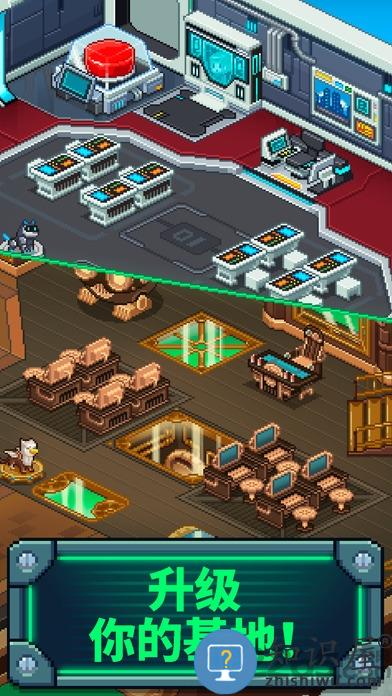 点点邪恶帝国中文破解版下载v1.16.0 安卓无限钻石版