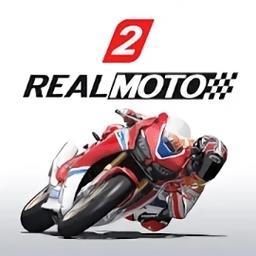 realmoto2手游下载v1.2.765 安卓中文版