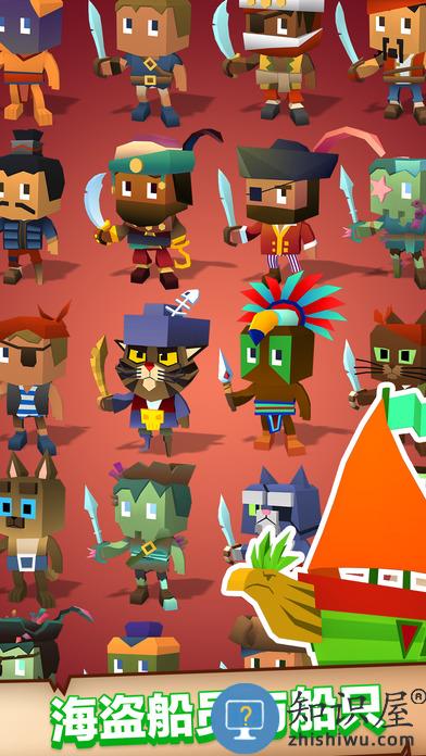 方块海盗王单机游戏下载v1.6_316 安卓版