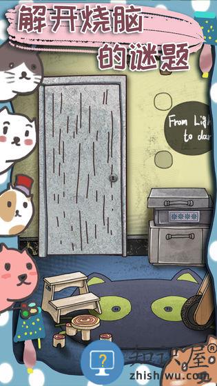 100门逃脱挑战3游戏下载v1.2 安卓版