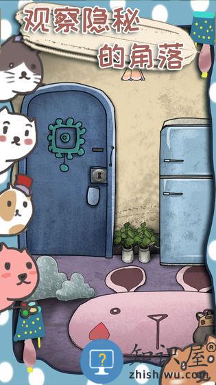 100门逃脱挑战3游戏下载v1.2 安卓版