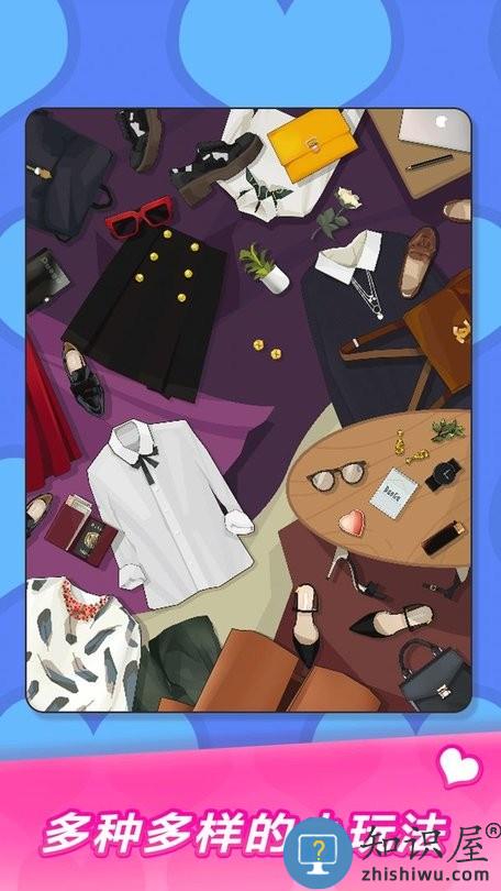 化妆达人游戏下载v1.0.10 安卓版