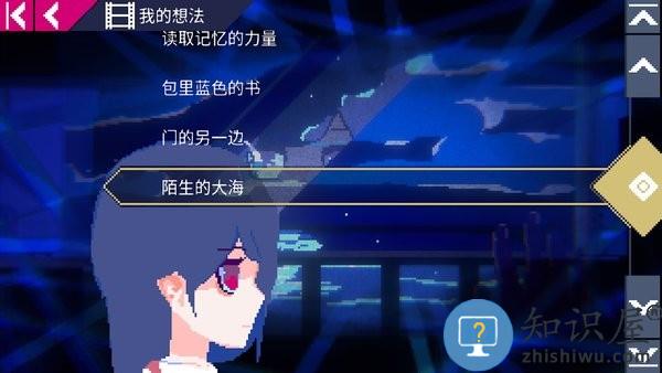 非现实生活游戏下载v3.0.10 安卓中文版