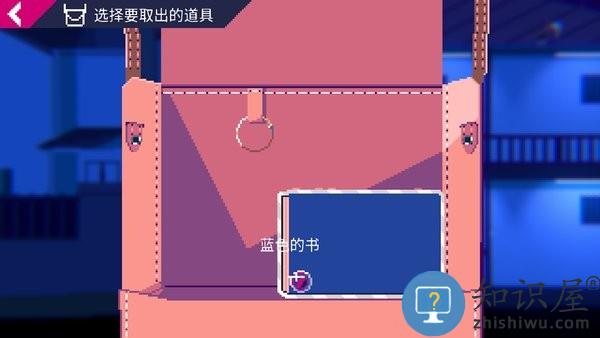 非现实生活游戏下载v3.0.10 安卓中文版